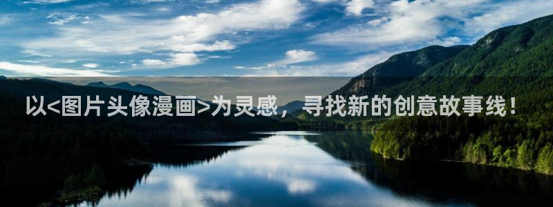 yy漫画韩国