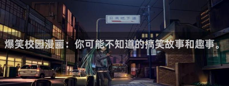 羞羞汗汗歪歪yy漫画