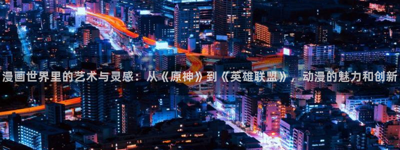 羞羞yy漫画