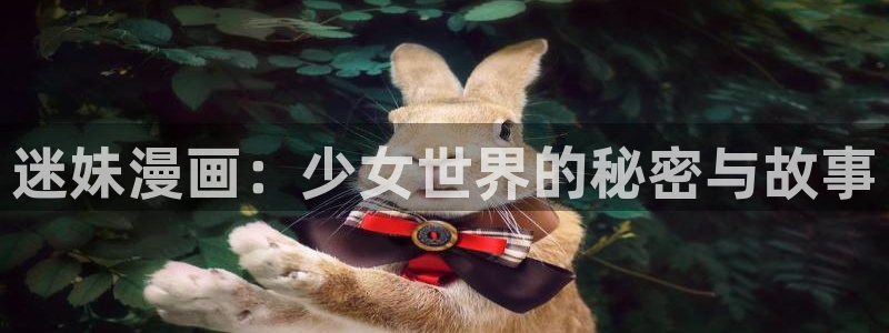 yy漫画在线观看免费漫画下拉式