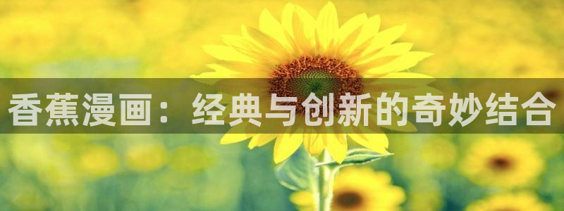 yy漫画免费观看完整