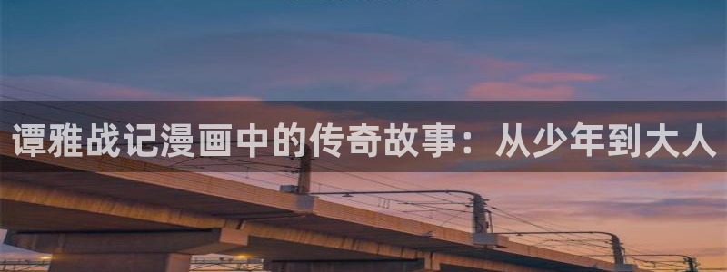 韩国yy漫画