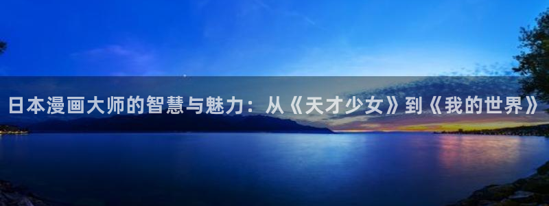 yy漫画首页面