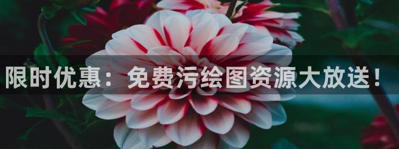 歪歪漫画?喷水漫画yy漫画