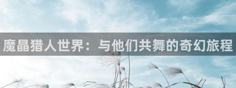 yy漫画免费观看下拉式