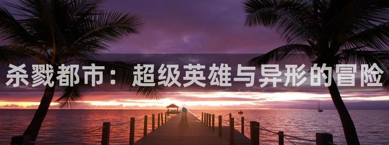yy漫画在线免费阅读
