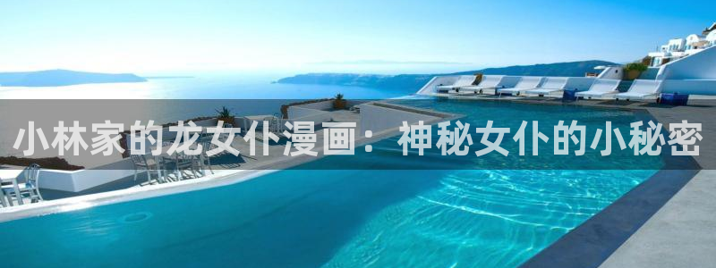 yy漫画网免费入口