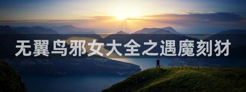 yy漫画在线观看免费漫画下拉式