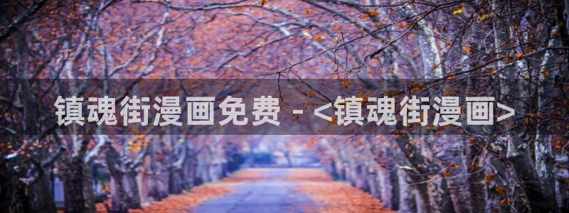 yy漫画韩国