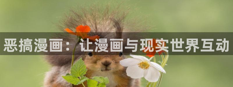 yy漫画在线观看免费漫画下拉式