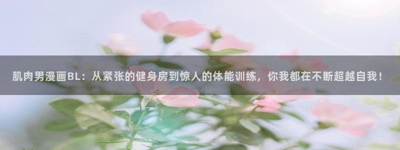 yy漫画网站入口