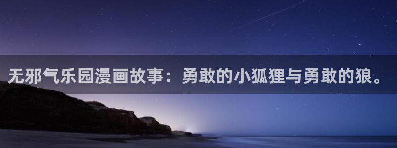yy漫画网免费入口