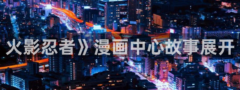 yy漫画下拉式漫画免费观看
