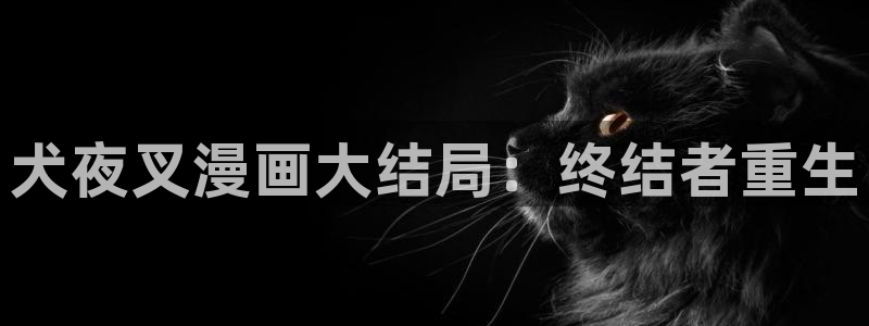 yy漫画汗汗