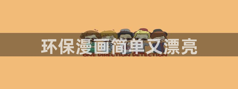 yy漫画韩国漫画大全在线观看