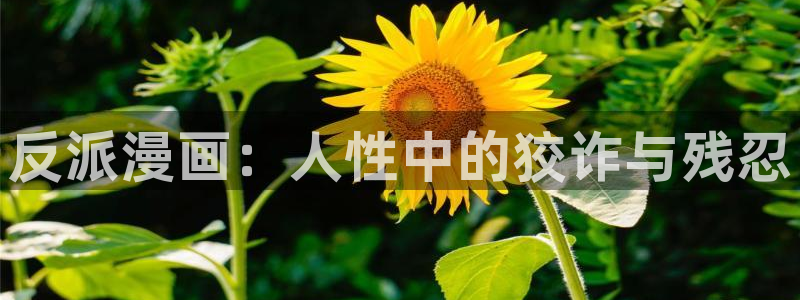 yy漫画无限币在线